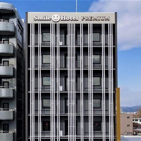 Smile Hotel Premium Hakodate Goryokaku Eksteriør bilde
