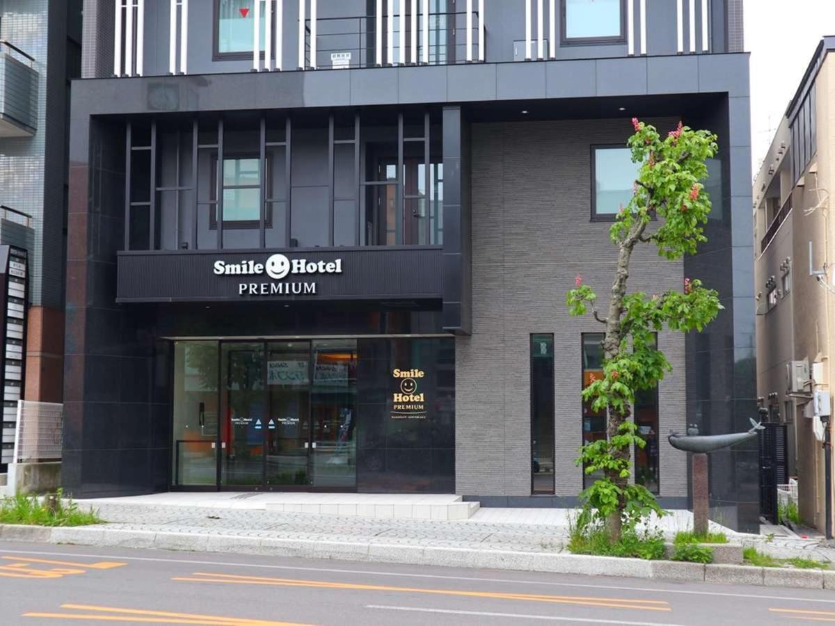 Smile Hotel Premium Hakodate Goryokaku Eksteriør bilde