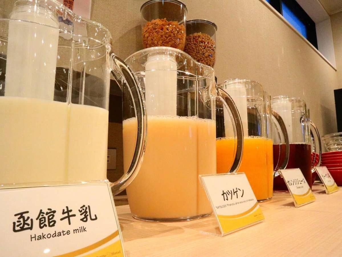 Smile Hotel Premium Hakodate Goryokaku Eksteriør bilde