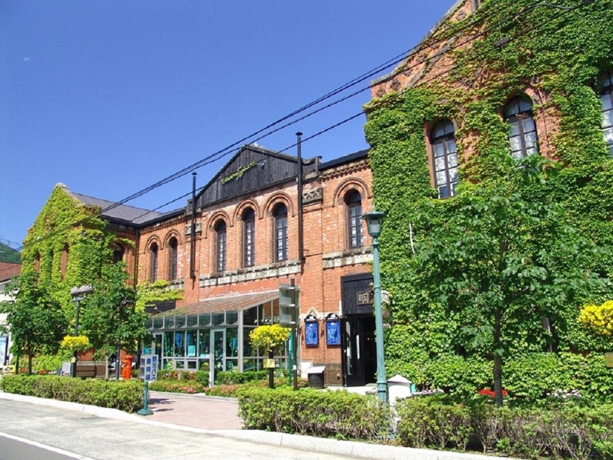 Smile Hotel Premium Hakodate Goryokaku Eksteriør bilde