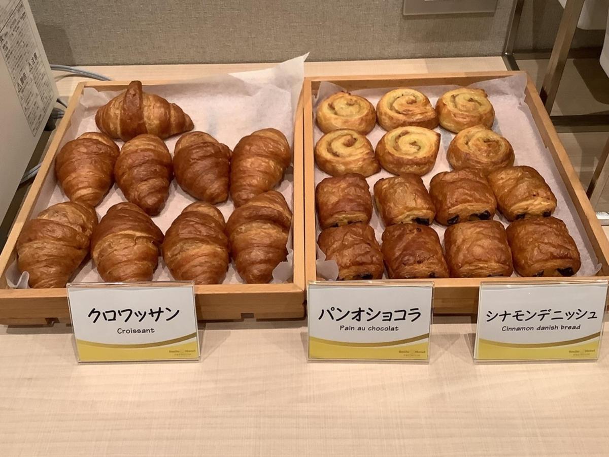 Smile Hotel Premium Hakodate Goryokaku Eksteriør bilde