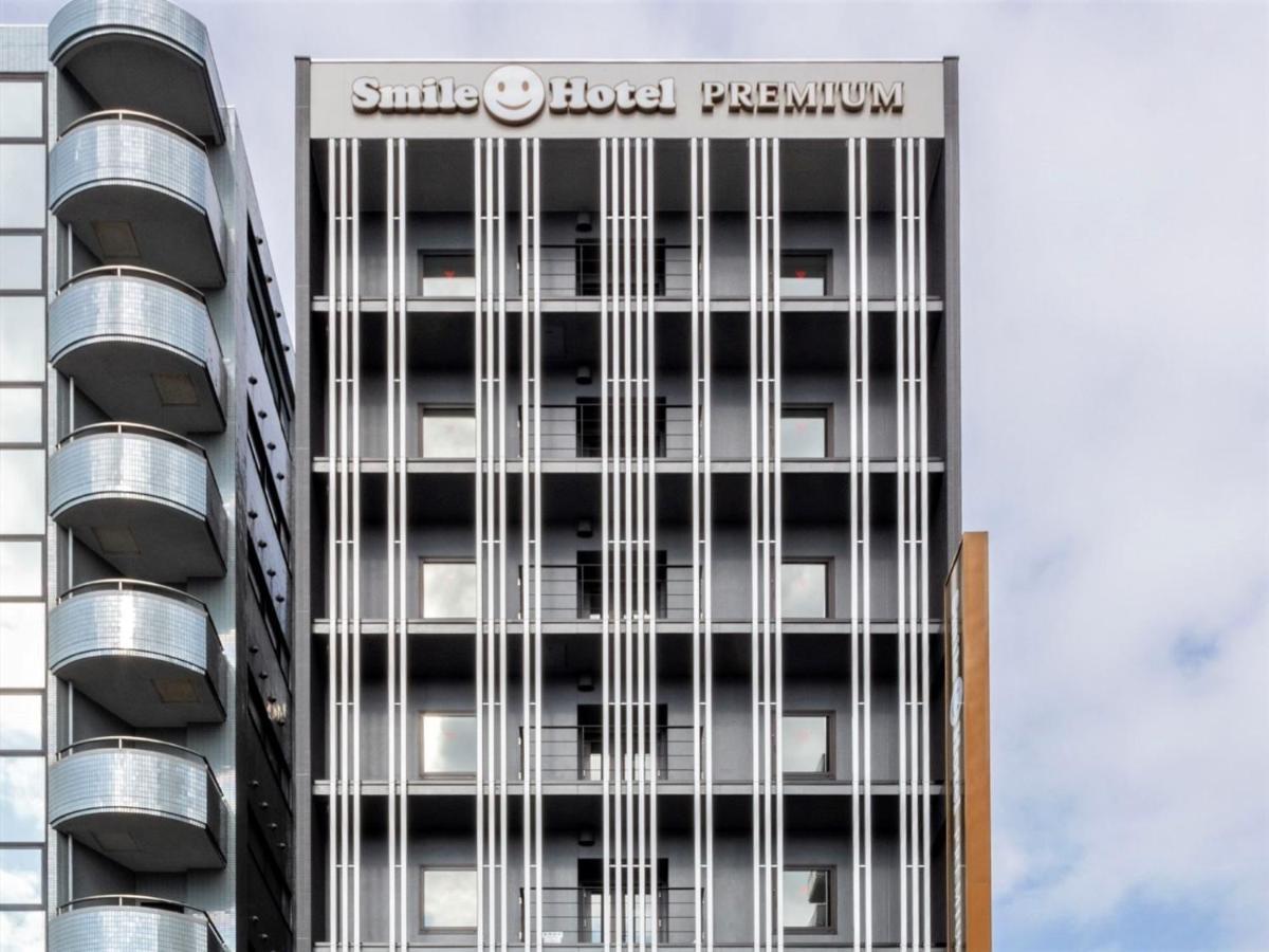 Smile Hotel Premium Hakodate Goryokaku Eksteriør bilde