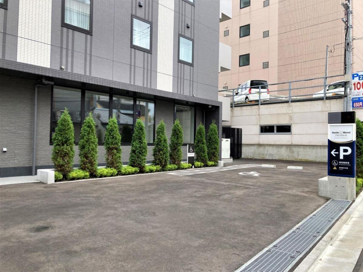 Smile Hotel Premium Hakodate Goryokaku Eksteriør bilde
